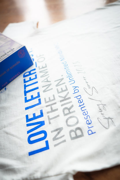 THE MINIMAL (Borikén Edition)